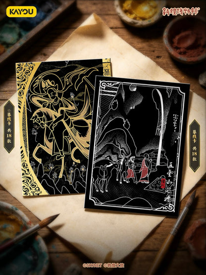 KAYOU Dunhuang Museum Collection Cards – Splendid Hues Within Tiny Frames Horse Wave 1