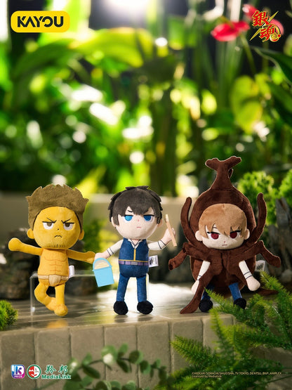 KAYOU Gintama Prize - R30 - Beetle Catching Series Wave 1（Full Complete Set）