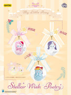 KAYOU My Little Pony: Starlight Wish Poem Series - Hug Candy Plush Keychain, full display box (contains 6 blind boxes)