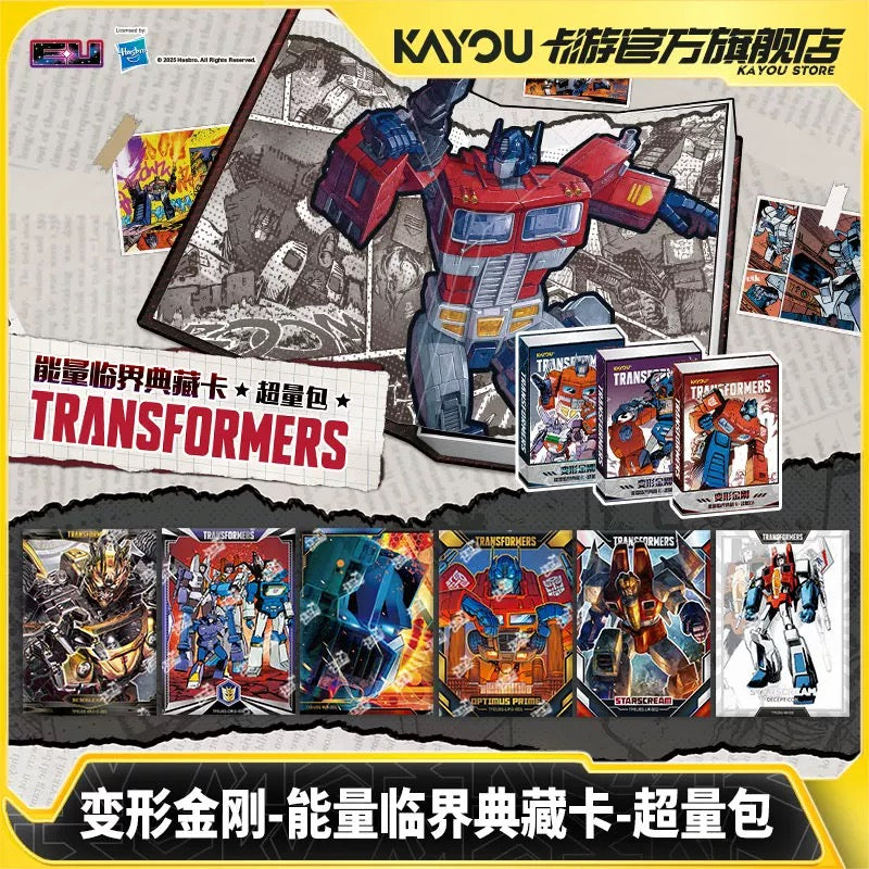 KAYOU Transformers: Energon Critical Collection – Hyper Boost Pack (Wave 1)