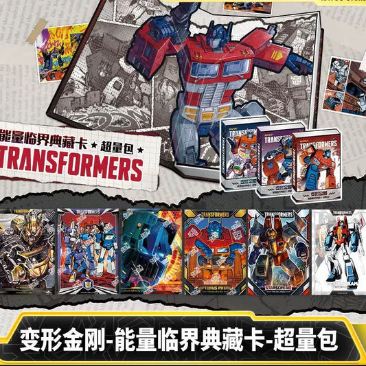 KAYOU Transformers: Energon Critical Collection – Hyper Boost Pack (Wave 1) 卡遊變形金剛-能量臨界典藏卡-超量包-第1彈