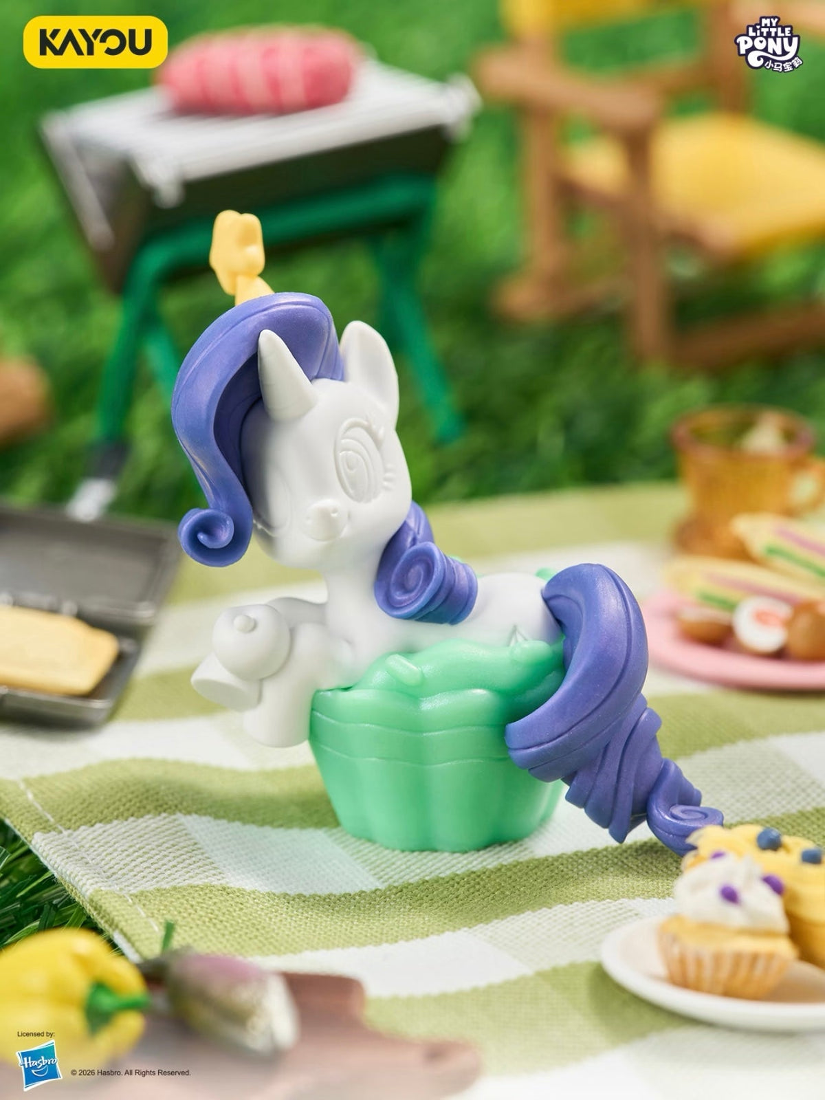 KAYOU My Little Pony Magic Eraser Figure - Wave 3