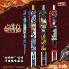 Naruto Ballpoint Pen - Ninja Chronicle: Ninja Way Edition (1st Series) 1 Box (12 Pens Inside)