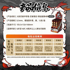 KAYOU Naruto Blind Box Gel Pens - Dynamic Edition [A Full Box] |