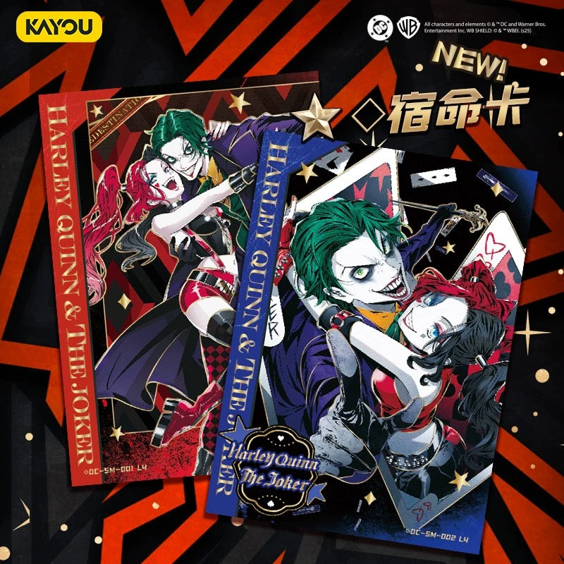 KAYOU DC Universe Glorious Collection Cards: Legendary Proof Series 2 - Official Authentic Card Packs & Collectible Merchandise
 Cardgame DC - Cosmic Radiance Collector's Edition Card