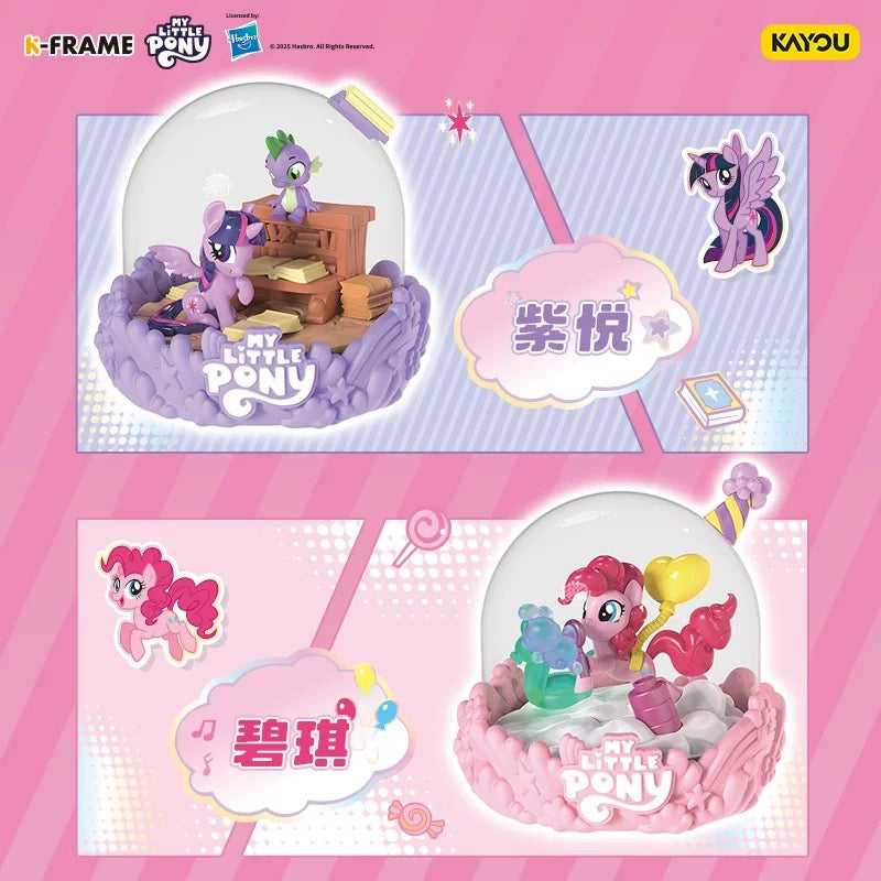 KAYOU My Little Pony Mini Scene Figures – Official Blind Box (1 Full Box)