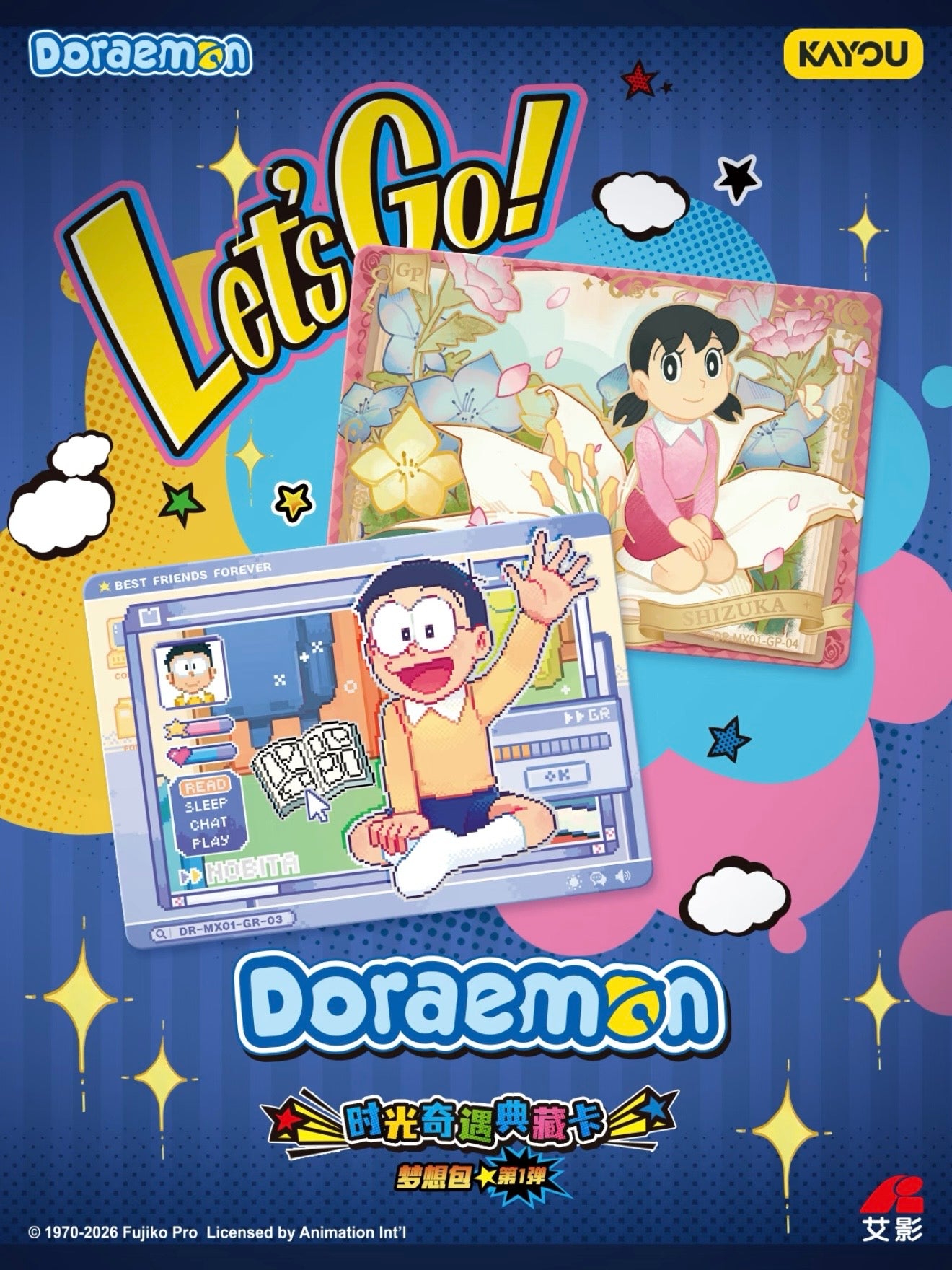Doraemon Time‑Travel Adventure Premium Cards Dream Pack Vol.1 Chinese version