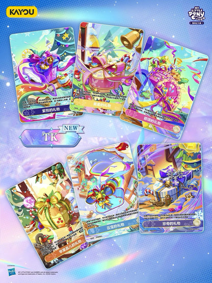 KAYOU My Little Pony Trading Cards Booster Pack: Warm Hearth Collection is Now Available