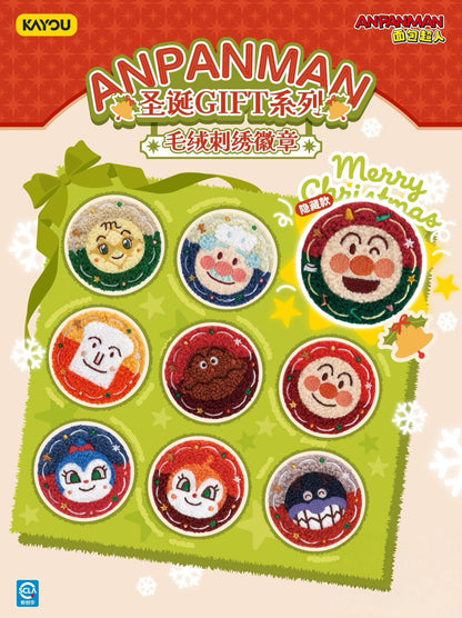 KAYOU Anpanman - Christmas GIFT Series - Plush Embroidered Badge One Full Box (Contains 8 Packs)