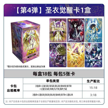 KAYOU Saint Seiya Cloth Awakening EX - Wave 4