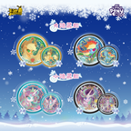 KAYOU My Little Pony - Double-sided Candy Badge - Star Fantasy Edition - Series 2