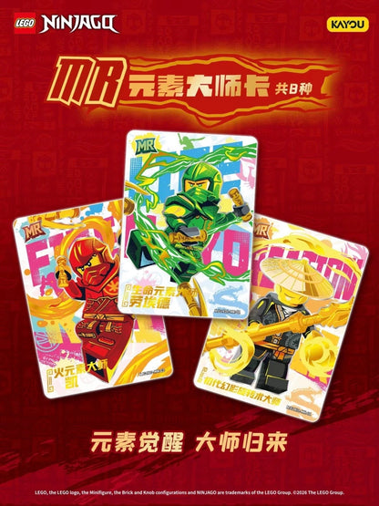 Pre-order KAYOU LEGO® NINJAGO® Trading Cards - Awakening Pack