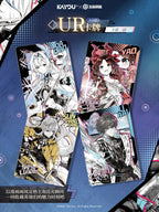 KAYOU Honor of Kings Joy Shadow Pack