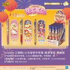 Sanrio x My Little Pony Neutral Pen, Cute Friends Pen - Tale of Destiny Edition, Authentic Stationery for Students & Kids, Black Ink Pen|KAYOU