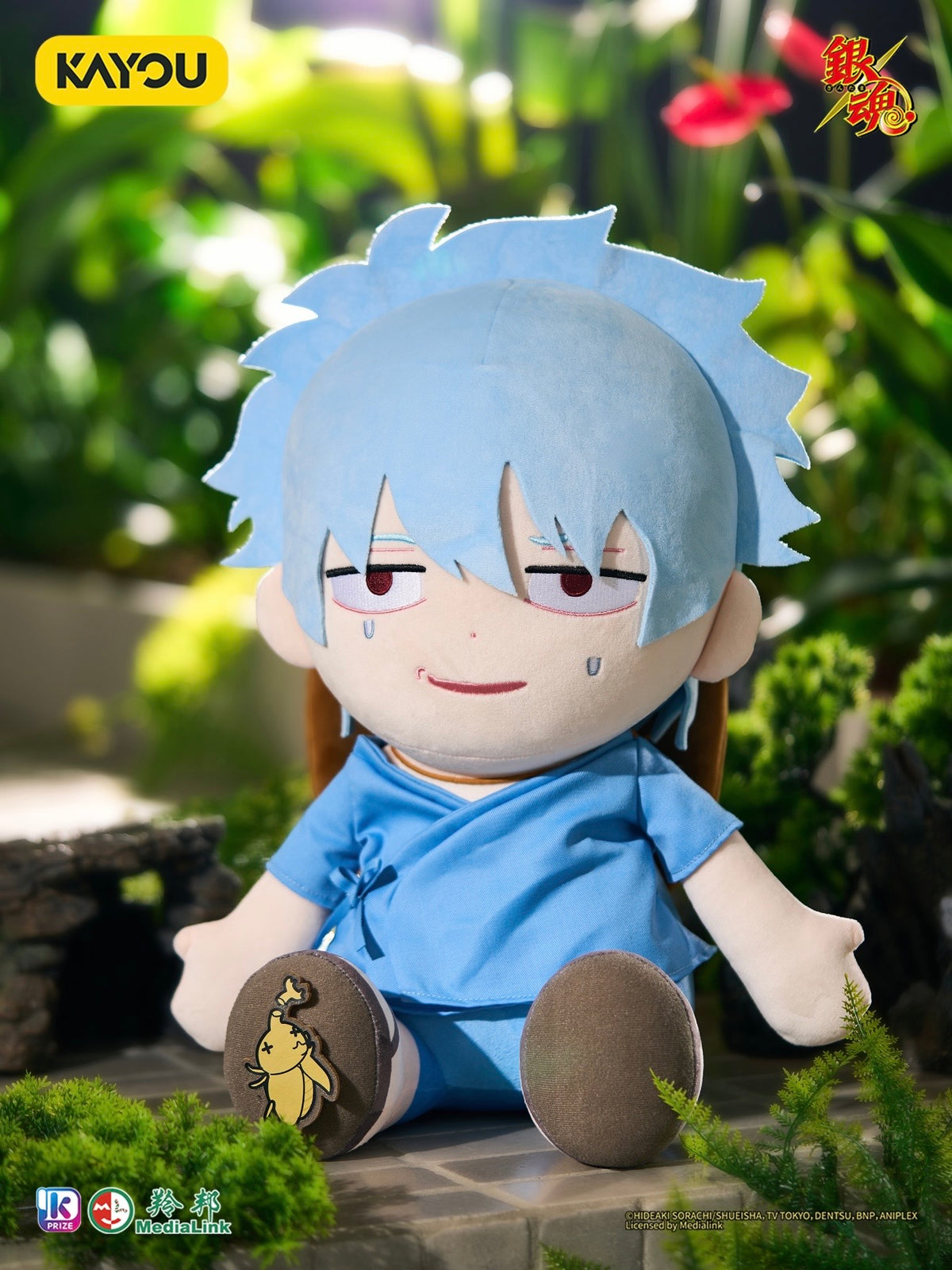 KAYOU Gintama Prize - R30 - Beetle Catching Series Wave 1（Full Complete Set）