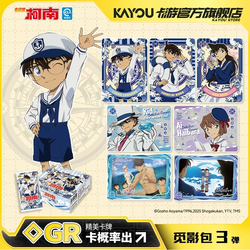 Detective Conan Card Game: Shadow Pack 3 (Complete Box), Insight Pack 5 (Official Authentic Peripheral Card Book)