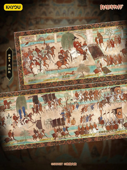 KAYOU Dunhuang Museum Collection Cards – Splendid Hues Within Tiny Frames Horse Wave 1