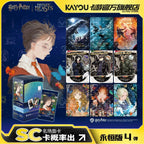 Kayou Harry Potter Wizard Collection Eternal Edition Series 4 Official Authentic Peripheral Card Pack Cards