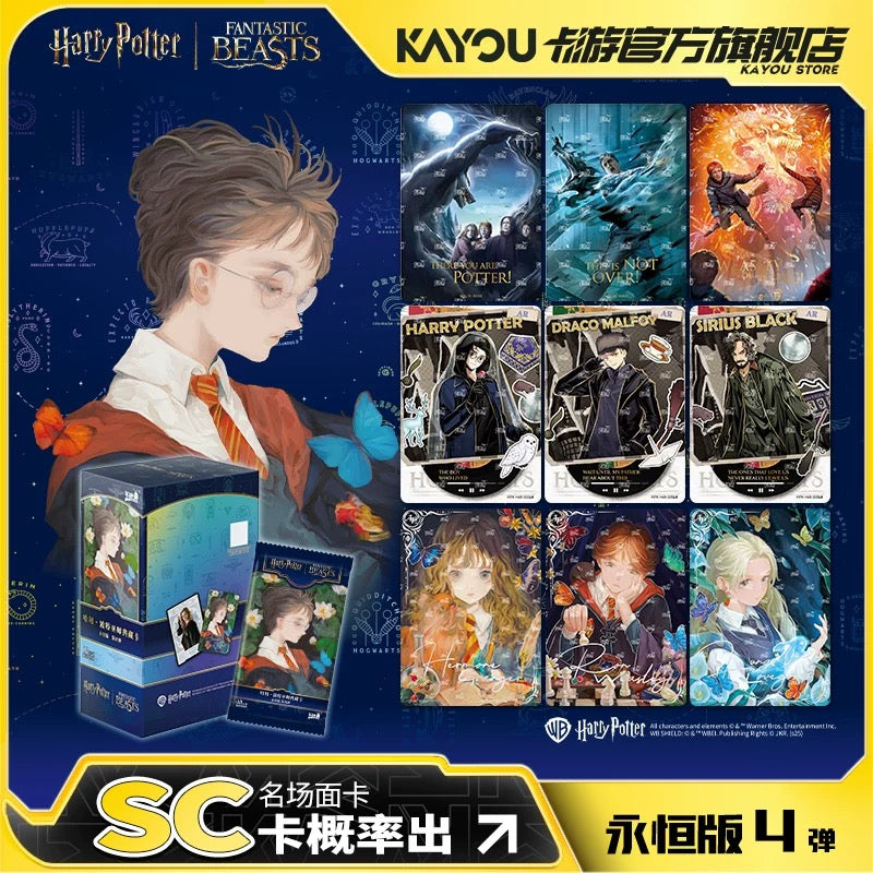 Kayou Harry Potter Wizard Collection Eternal Edition Series 4 Official Authentic Peripheral Card Pack Cards