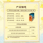 Kayou Nezha: The Devil's Rebirth Collection Cards, Heaven-Battling Pack 2, Nezha 2 Card Blind Box Peripheral Cards