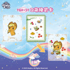 KAYOU My Little Pony - Friendship Forever Cards - Rainbow Pack - Series 5 | My Little Pony Rainbow Pack Series 5
