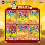 KAYOU Plants vs. Zombies Cards - Interdimensional Adventure Wave 10