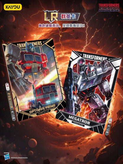 KAYOU Transformers Energon Threshold Collection Mega Pack Wave 2