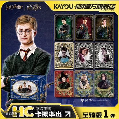 Harry Potter Wizard Collection Cards Ultimate Edition Wave 1 KAYOU Cards
