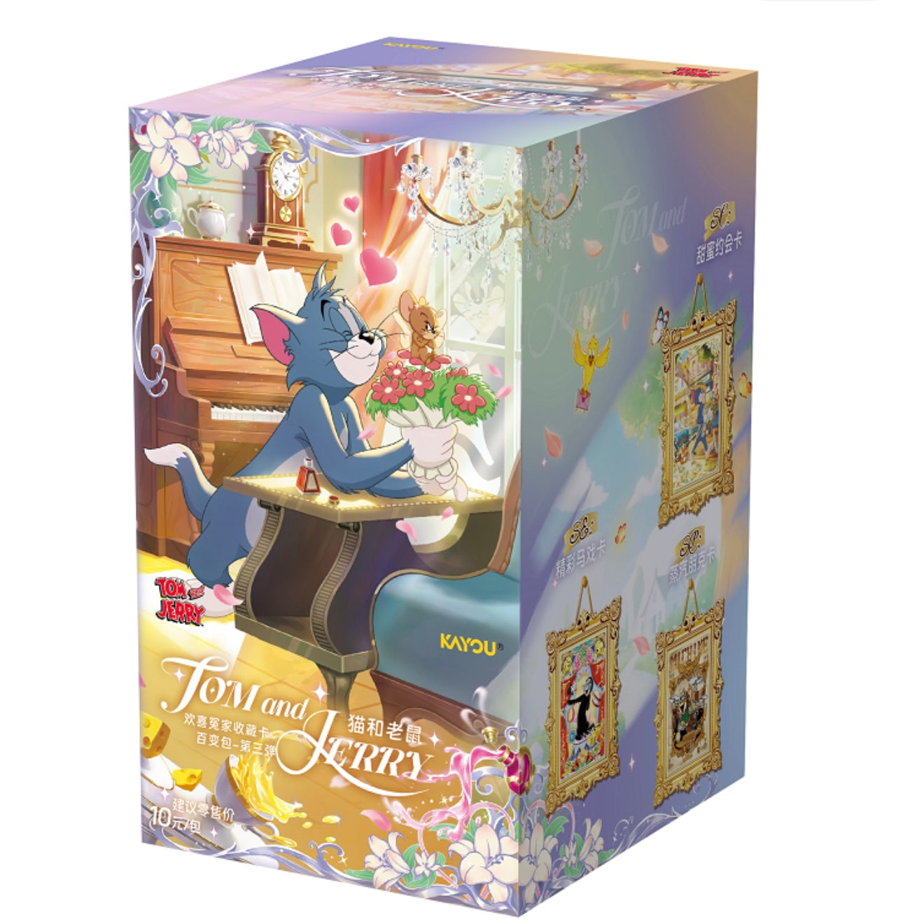 KAYOU Tom and Jerry Rivals Collectible Cards · Variety Booster Pack Series 3