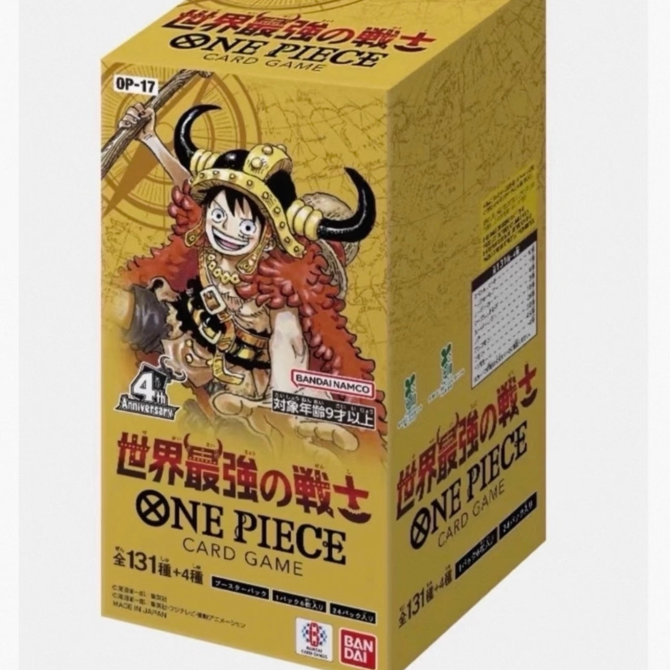 One Piece - OP17 - The World's
Strongest Warriors (Japanese)