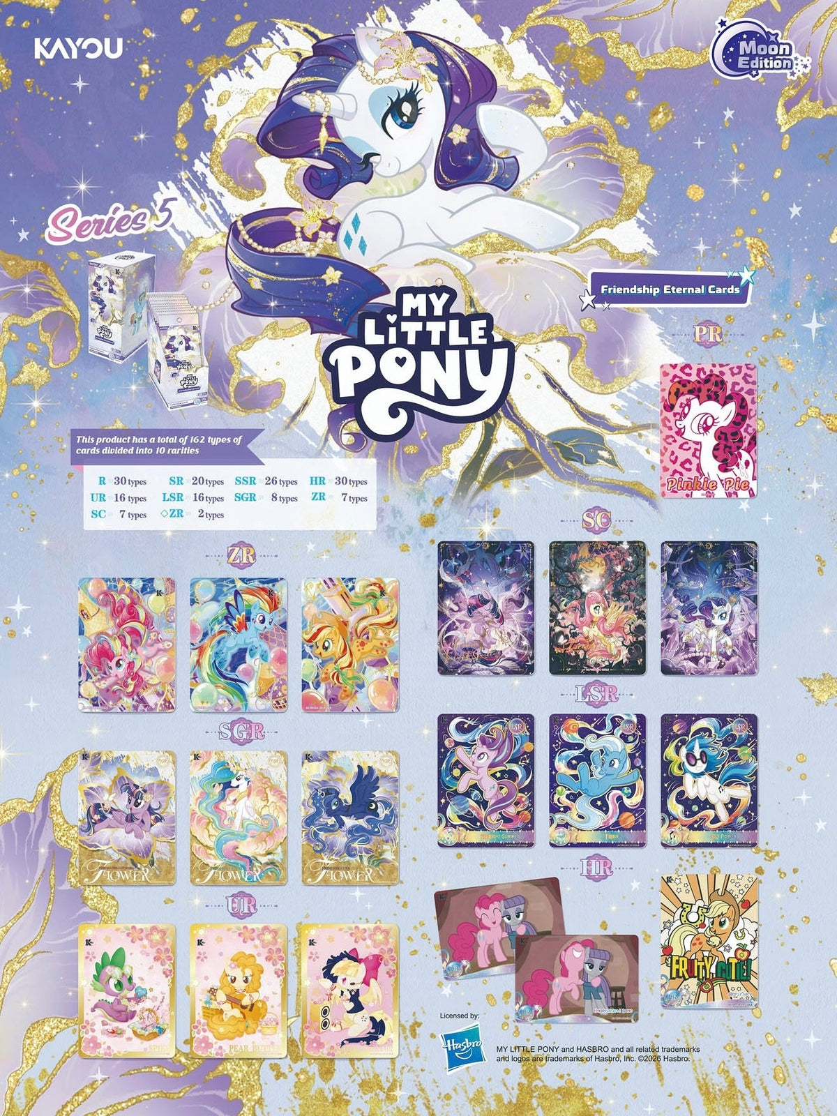 KAYOU My Little Pony-Friendship Eternal Cards-Moon Edition-005 MLP Moon 5 English