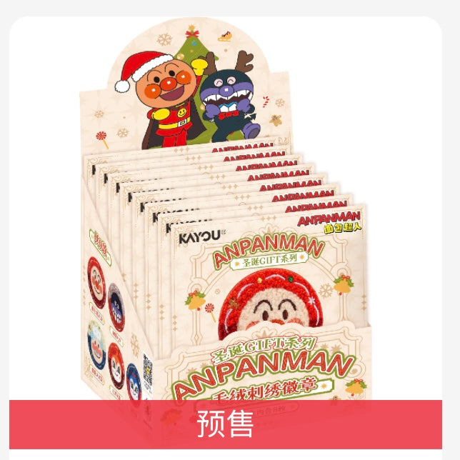 KAYOU Anpanman - Christmas GIFT Series - Plush Embroidered Badge One Full Box (Contains 8 Packs)