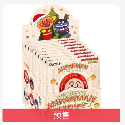 KAYOU Anpanman - Christmas GIFT Series - Plush Embroidered Badge One Full Box (Contains 8 Packs)