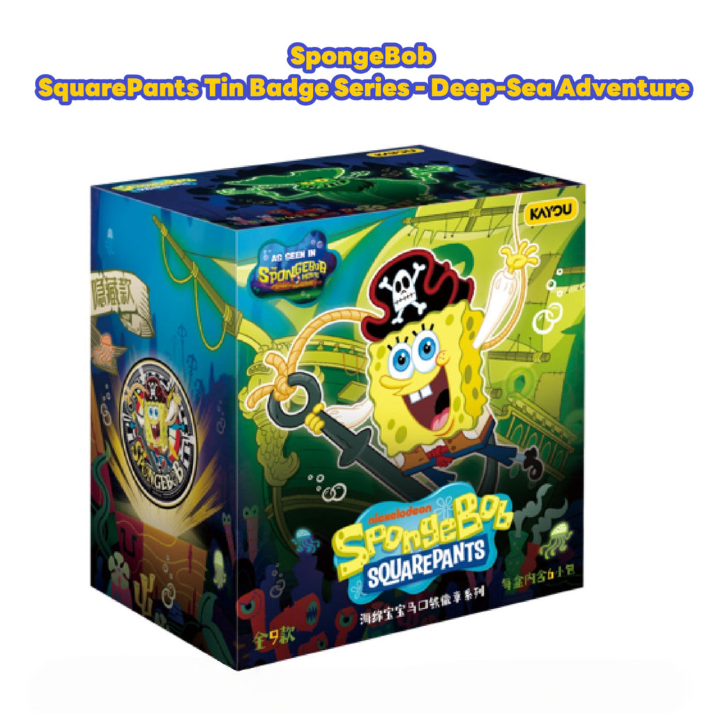 KAYOU SpongeBob SquarePants Tin Badge Series - Deep-Sea Adventure Full Box (Contains 6 Packs)
