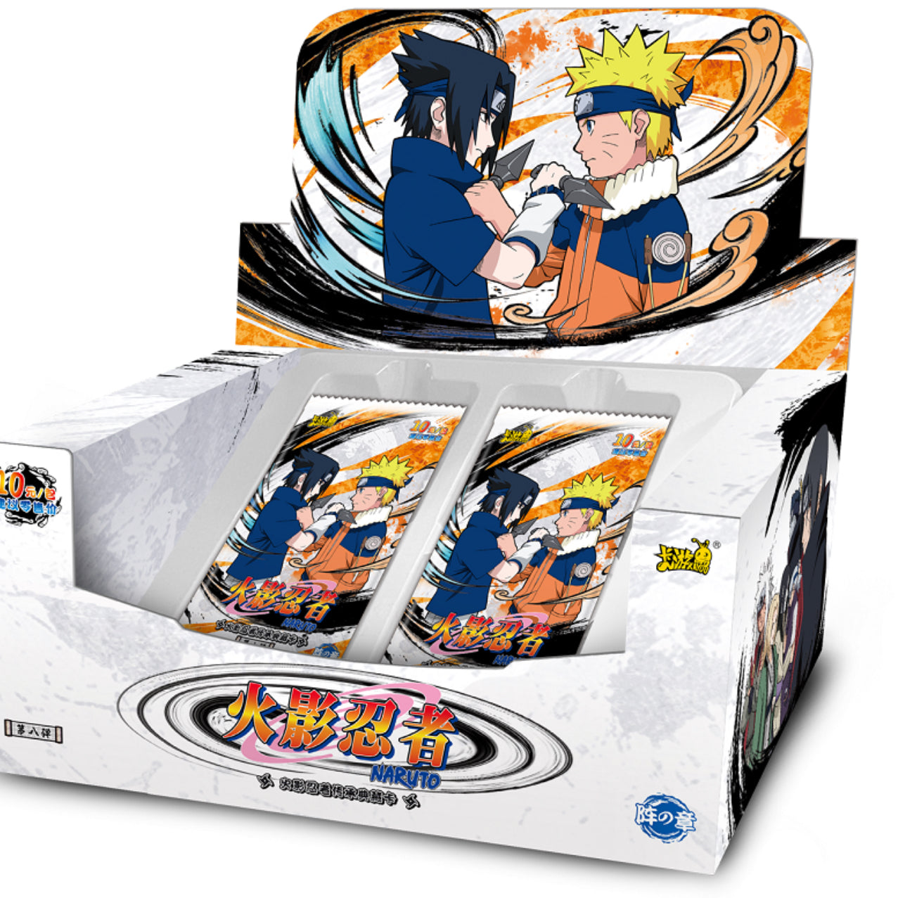 Naruto Smriti Collectible Cards – Chapter Jin 8 「Chinese Version