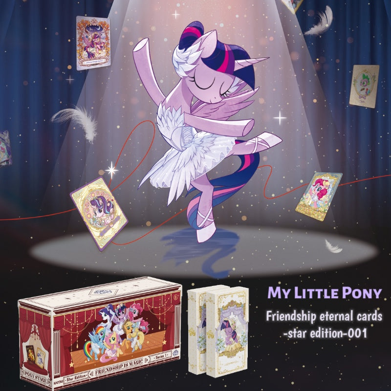 KAYOU My Little Pony Friendship Eternal Star Pack - Wave 2