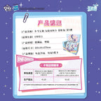 KAYOU My Little Pony - Friendship Forever Cards - Rainbow Pack - Series 5