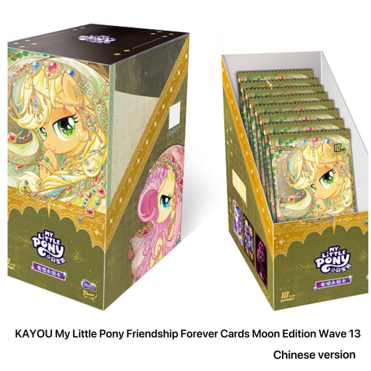 Pre-order  MLP Moon 13 KAYOU My Little Pony Friendship Forever Cards Moon Edition Wave 13 |Moon 13 Chinese version