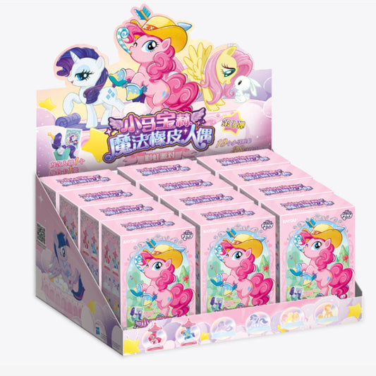 KAYOU My Little Pony Magic Eraser Figure - Wave 3