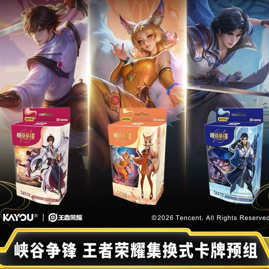 KAYOU Honor of Kings Canyon Clash TCG Prebuilt Deck 王者榮耀TCG-峽谷爭鋒