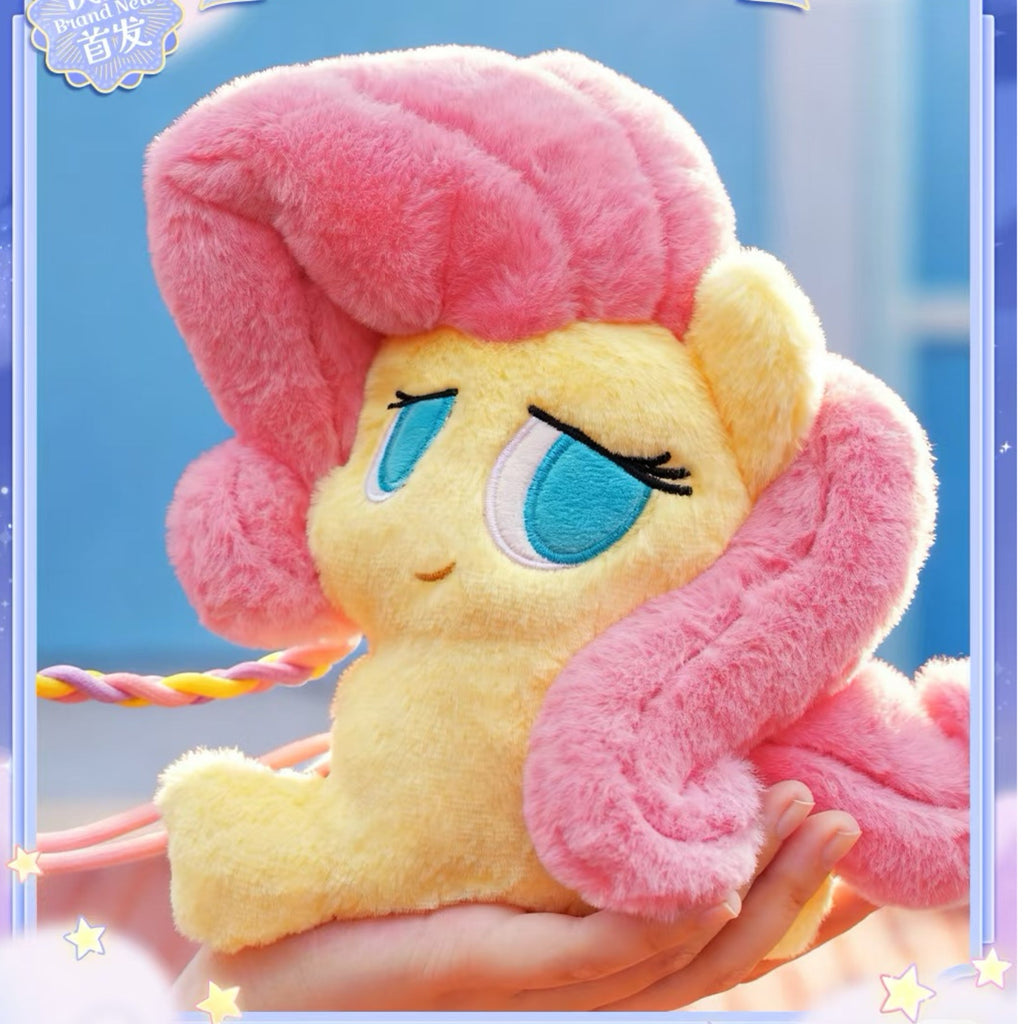 KAYOU My Little Pony Fluffy Plush Doll - Wish Party Series - Officially Licensed