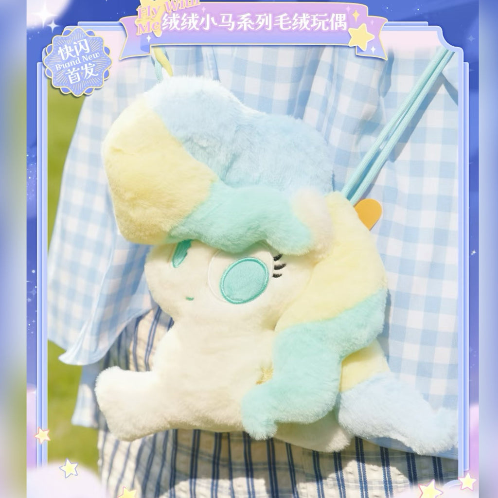 KAYOU My Little Pony Fluffy Plush Doll - Wish Party Series - Officially Licensed