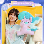 KAYOU My Little Pony Fluffy Plush Doll - Wish Party Series - Officially Licensed