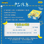 KAYOU Minions "Bana Bana" Collectible Cards Cute Master Pack