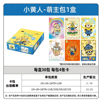 KAYOU Minions "Bana Bana" Collectible Cards Cute Master Pack CR Card