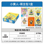 KAYOU Minions "Bana Bana" Collectible Cards Cute Master Pack