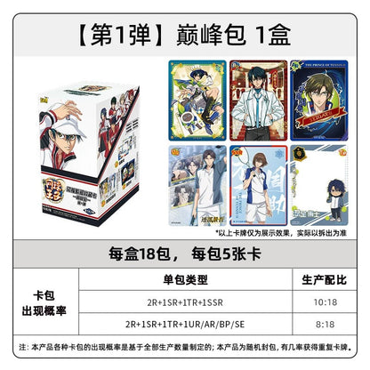 Kayou The New Prince of Tennis "Shining Moments" Collectible Cards Peak Pack - Official Authentic Peripheral Card Pack 卡遊新网球王子闪耀瞬间收藏卡片巅峰包