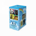 KAYOU DreamWorks Animation Collection Premium Cards - Dreamy Pack Series 2