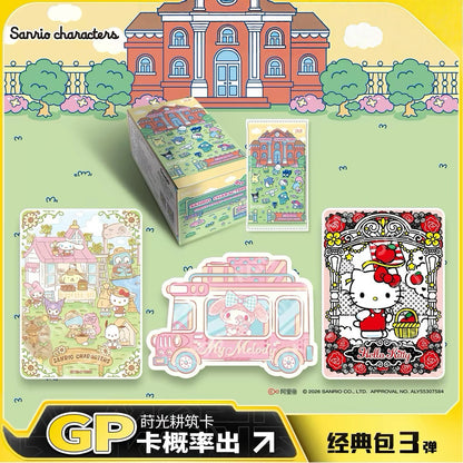 KAYOU Sanrio Family Dreamy Cards – Classic Wave 3