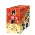 Nezha: The Demon Child Conquers the Dragon King Movie Collection Card Pack #4
